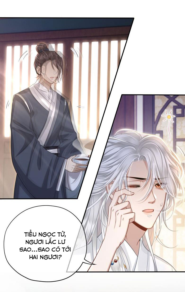 Điện Hạ Khuynh Thành Chapter 7 - Next Chapter 8