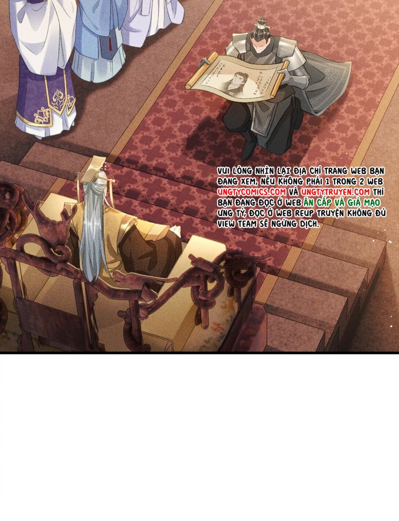 Đan Tiêu Vạn Dặm Văn Án - Next Oneshot