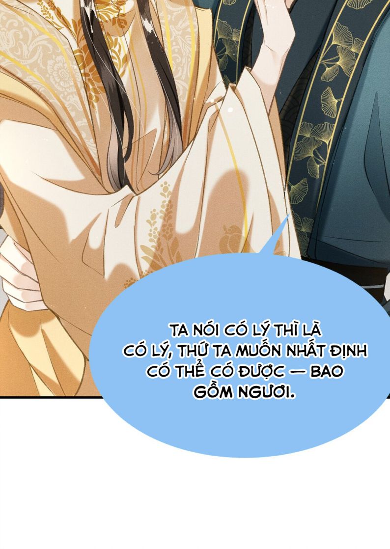 Đan Tiêu Vạn Dặm Văn Án - Next Oneshot