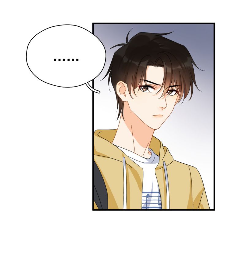 Theo Đuôi Chapter 39 - Next Chapter 40