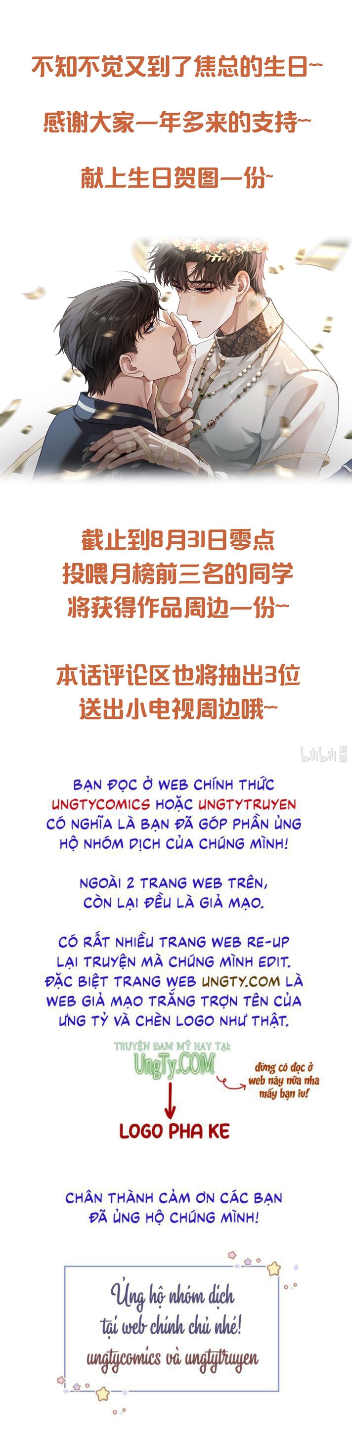 Dior Tiên Sinh Chap 53 - Next Chap 54