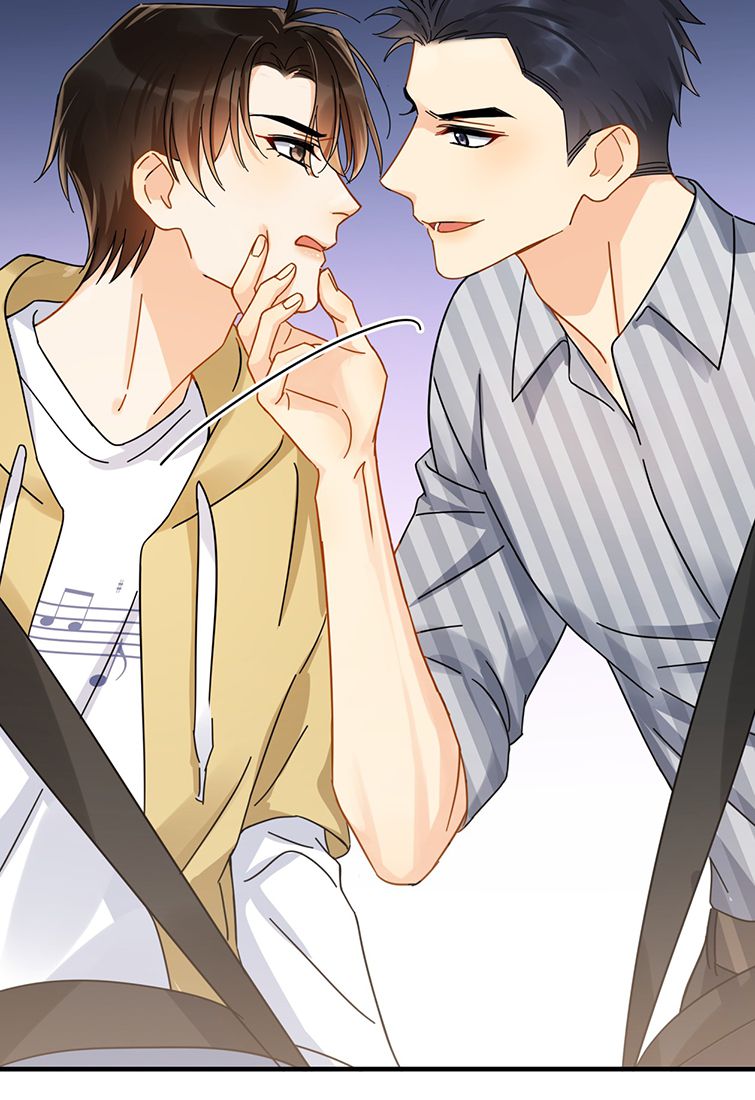 Theo Đuôi Chapter 40 - Next Chapter 41