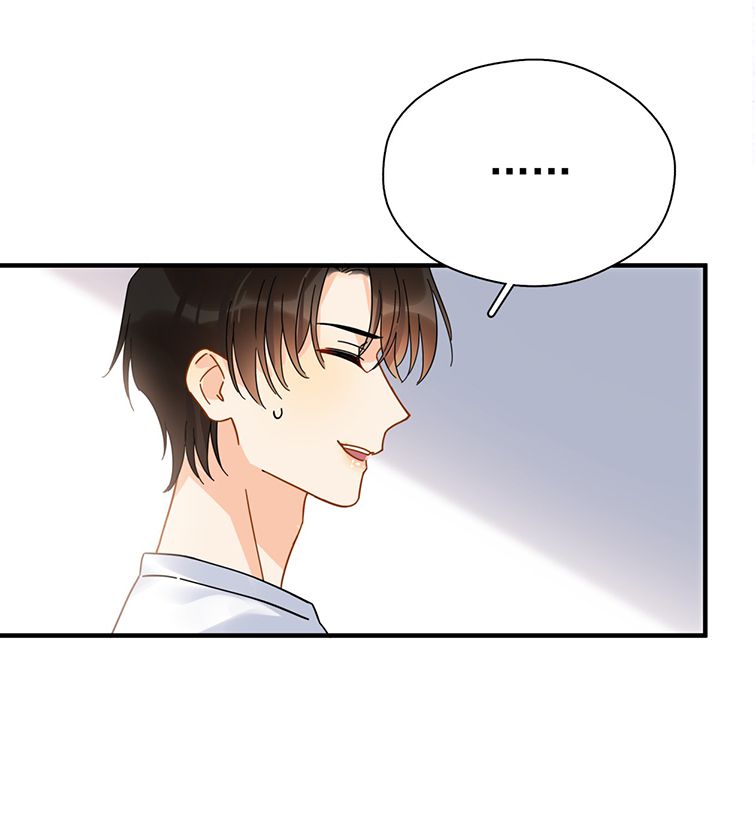 Theo Đuôi Chapter 40 - Next Chapter 41