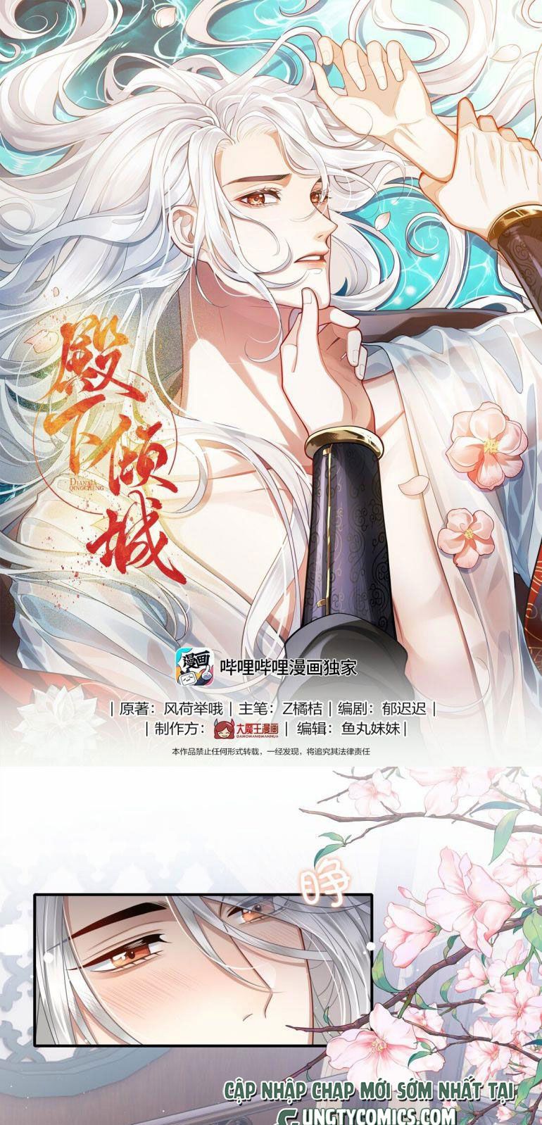 Điện Hạ Khuynh Thành Chapter 10 - Next Chapter 11