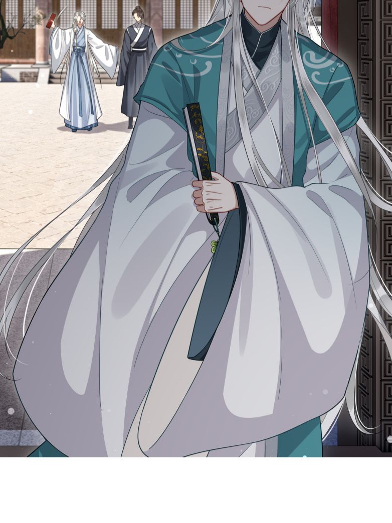 Điện Hạ Khuynh Thành Chapter 11 - Next Chapter 12