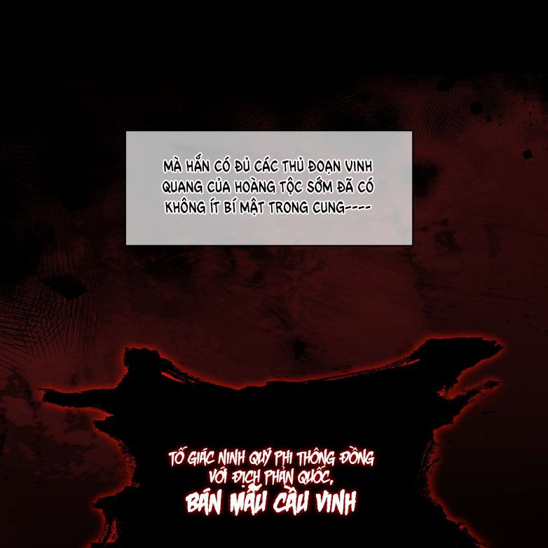 Điện Hạ Khuynh Thành Chapter 11 - Next Chapter 12