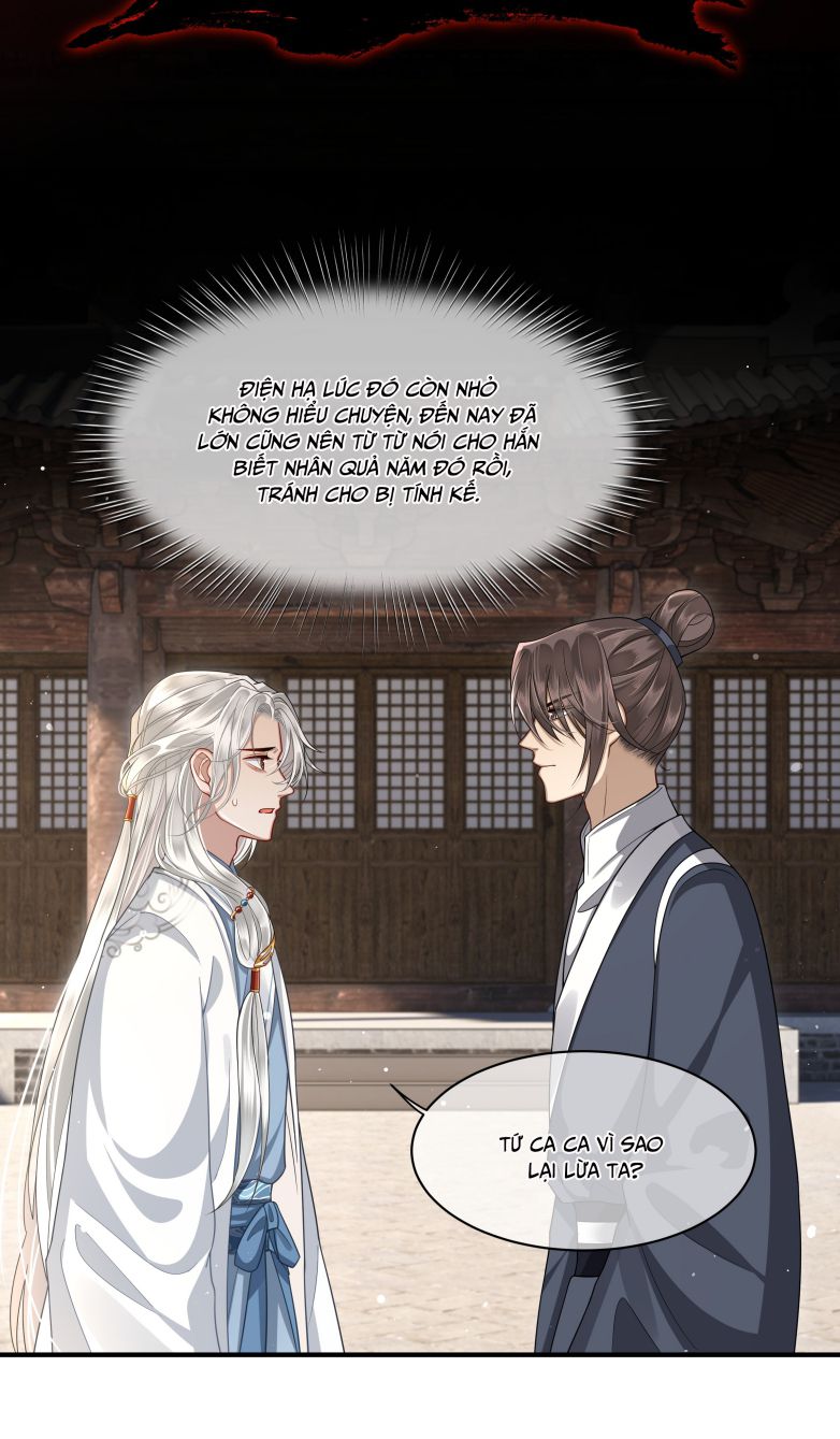 Điện Hạ Khuynh Thành Chapter 11 - Next Chapter 12