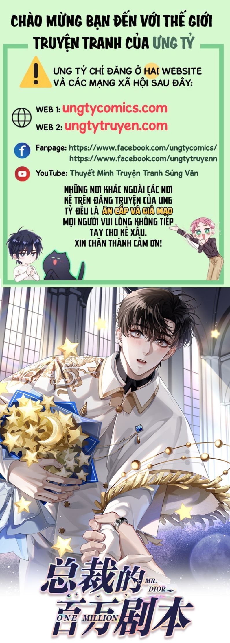 Dior Tiên Sinh Chap 54 - Next Chap 54