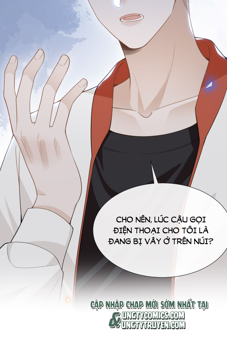 Lai Sinh Bất Kiến Chapter 64 - Next Chapter 65