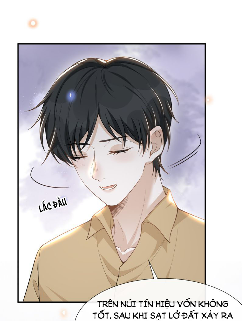 Lai Sinh Bất Kiến Chapter 64 - Next Chapter 65