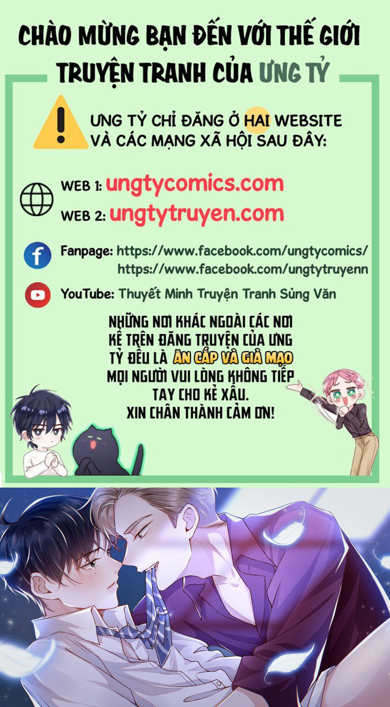 Lai Sinh Bất Kiến Chapter 64 - Next Chapter 65