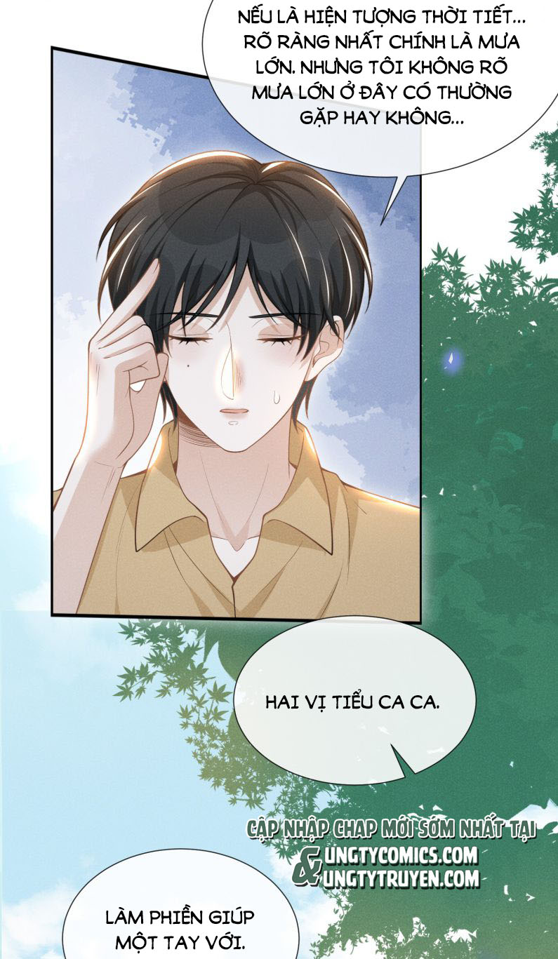 Lai Sinh Bất Kiến Chapter 64 - Next Chapter 65