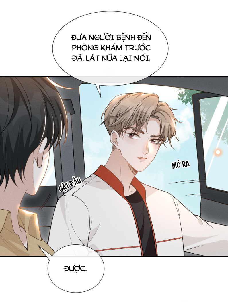 Lai Sinh Bất Kiến Chapter 64 - Next Chapter 65