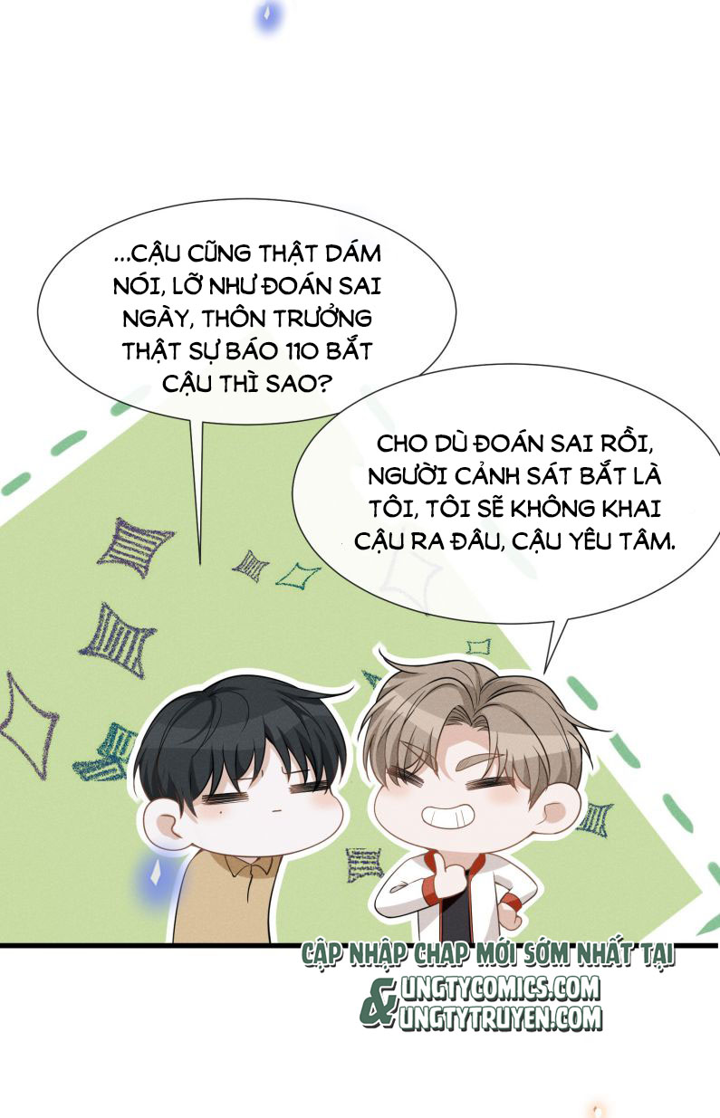 Lai Sinh Bất Kiến Chapter 64 - Next Chapter 65