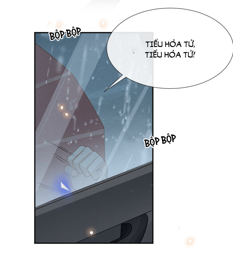 Lai Sinh Bất Kiến Chapter 64 - Next Chapter 65