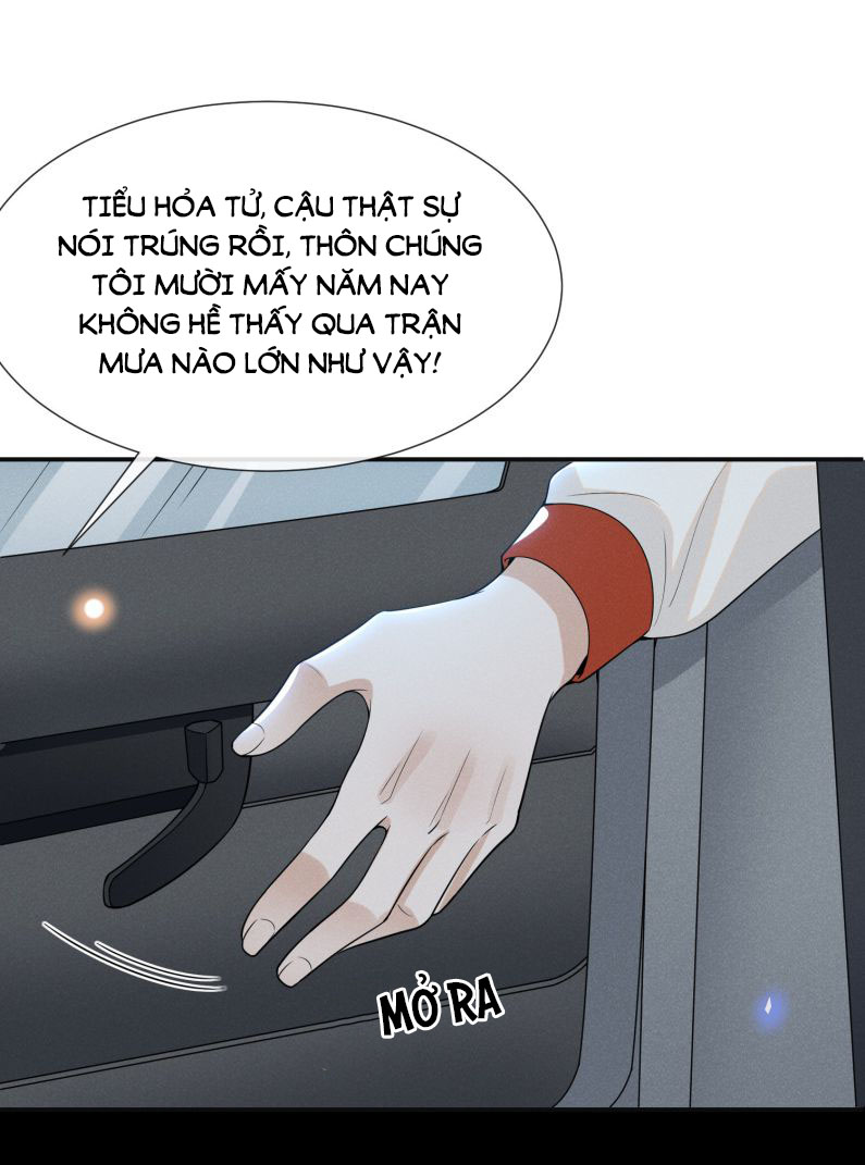 Lai Sinh Bất Kiến Chapter 64 - Next Chapter 65