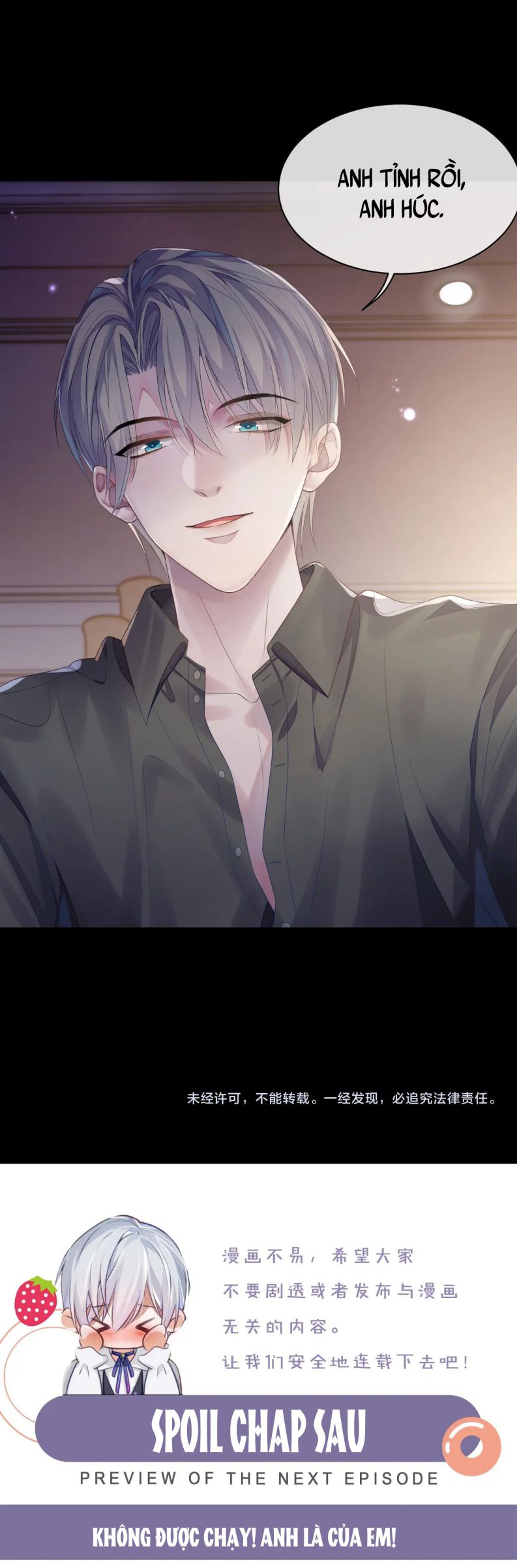 Đơn Xin Ly Hôn Chapter 63 - Next Chapter 64