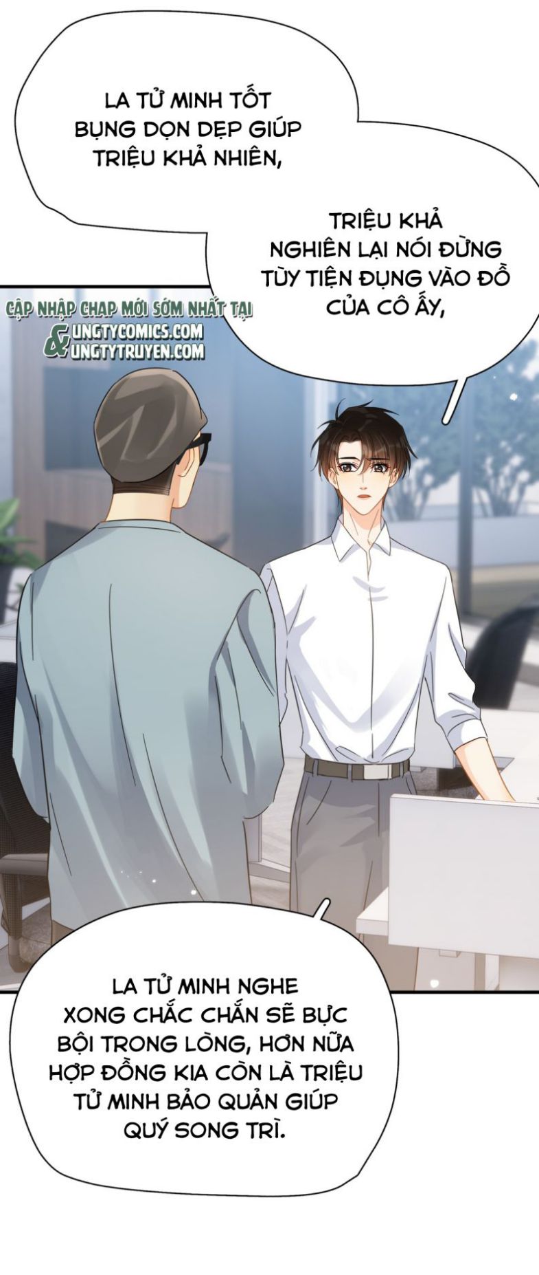 Theo Đuôi Chapter 42 - Next Chapter 43