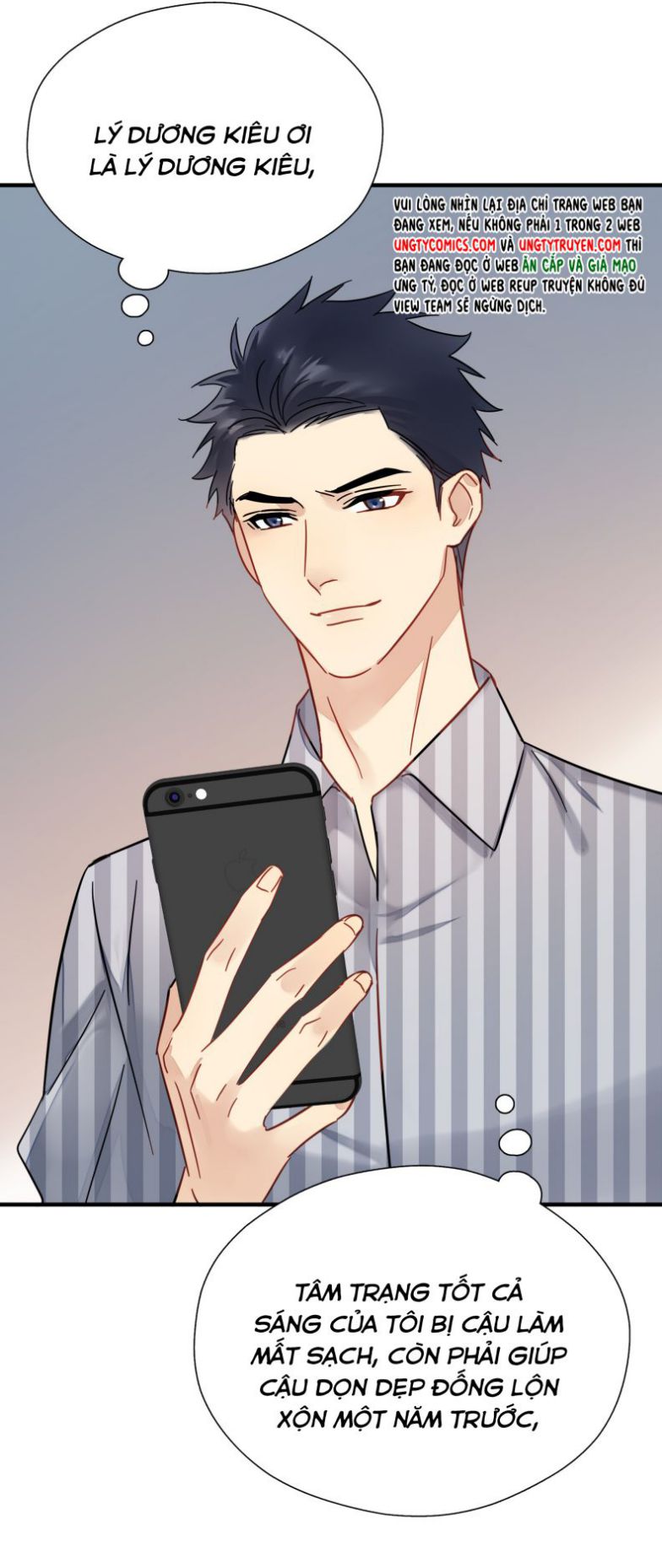 Theo Đuôi Chapter 42 - Next Chapter 43