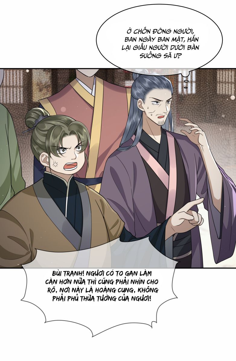 Điện Hạ Khuynh Thành Chapter 14 - Next Chapter 15