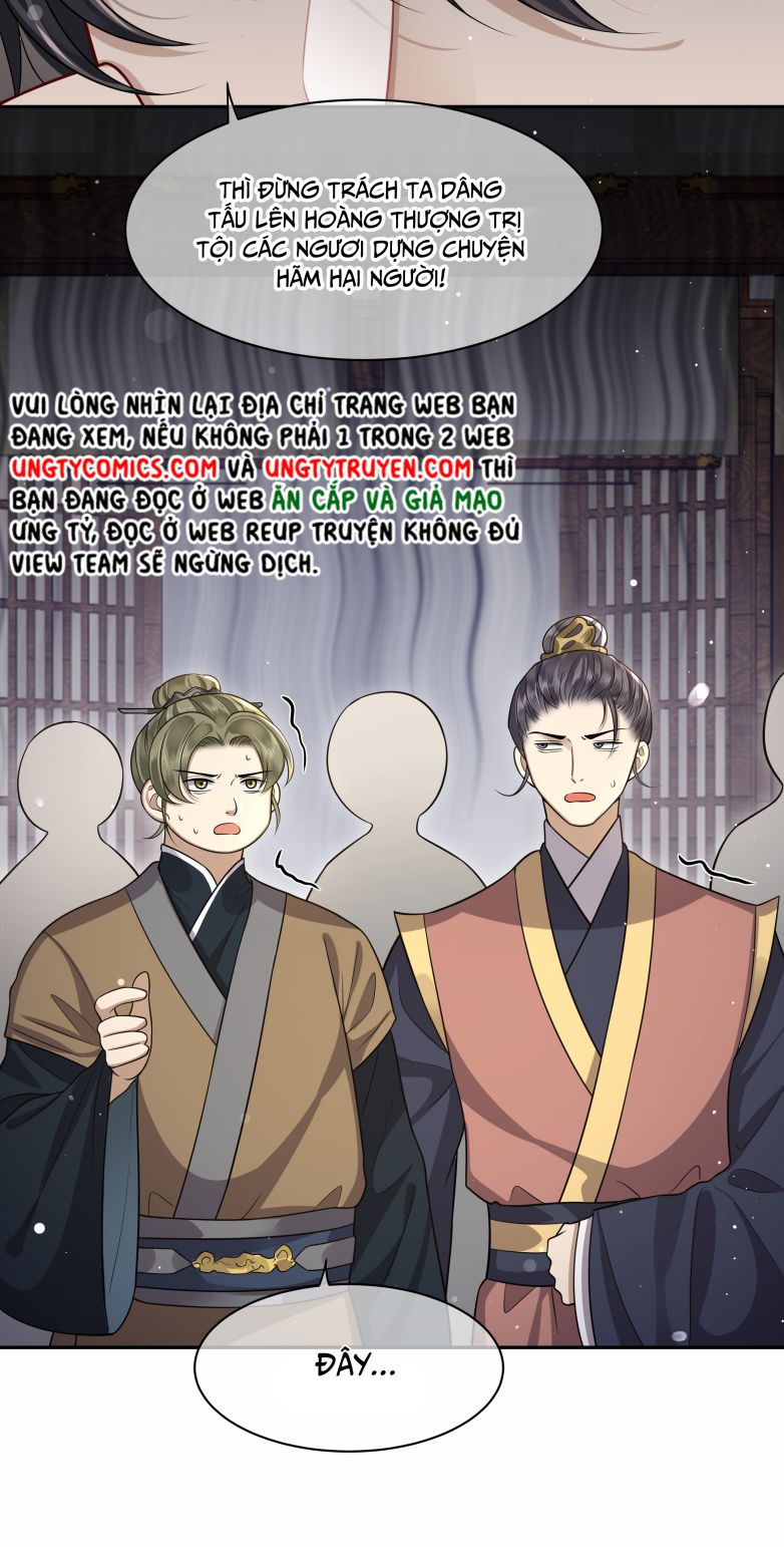 Điện Hạ Khuynh Thành Chapter 14 - Next Chapter 15