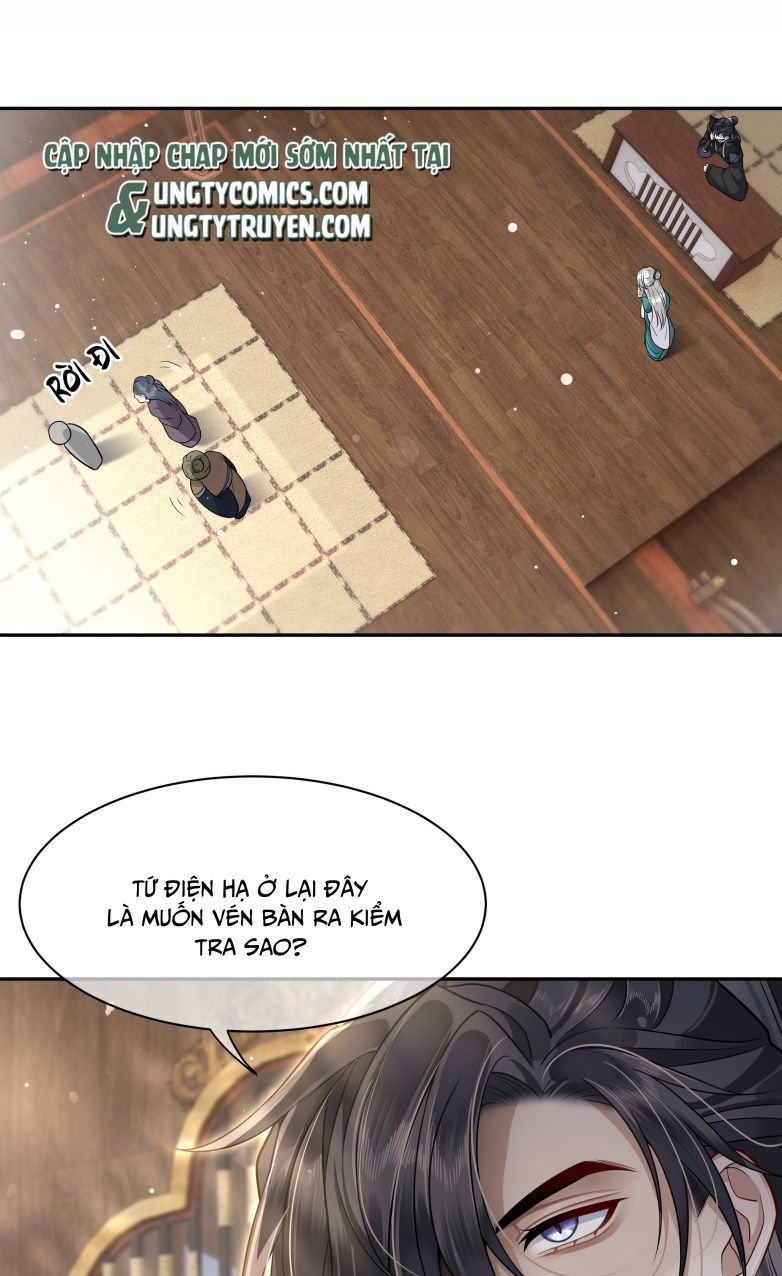 Điện Hạ Khuynh Thành Chapter 14 - Next Chapter 15