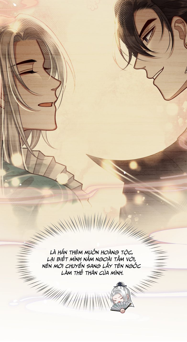 Điện Hạ Khuynh Thành Chapter 14 - Next Chapter 15