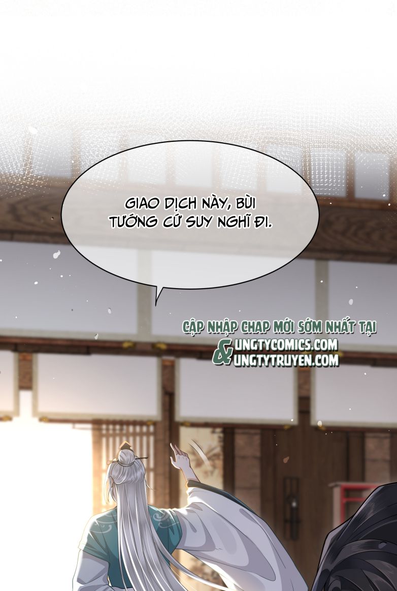 Điện Hạ Khuynh Thành Chapter 14 - Next Chapter 15