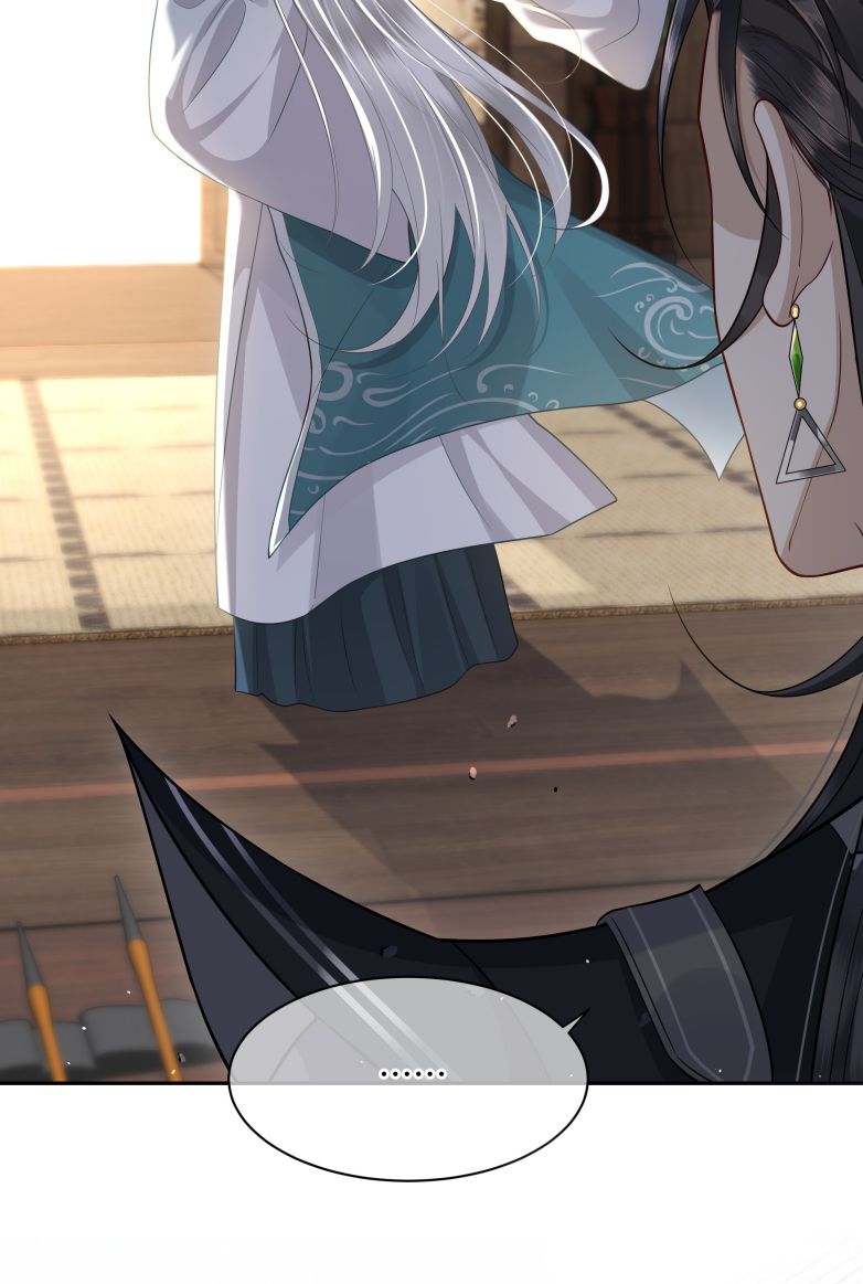 Điện Hạ Khuynh Thành Chapter 14 - Next Chapter 15