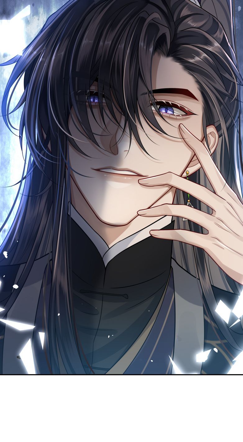 Điện Hạ Khuynh Thành Chapter 14 - Next Chapter 15