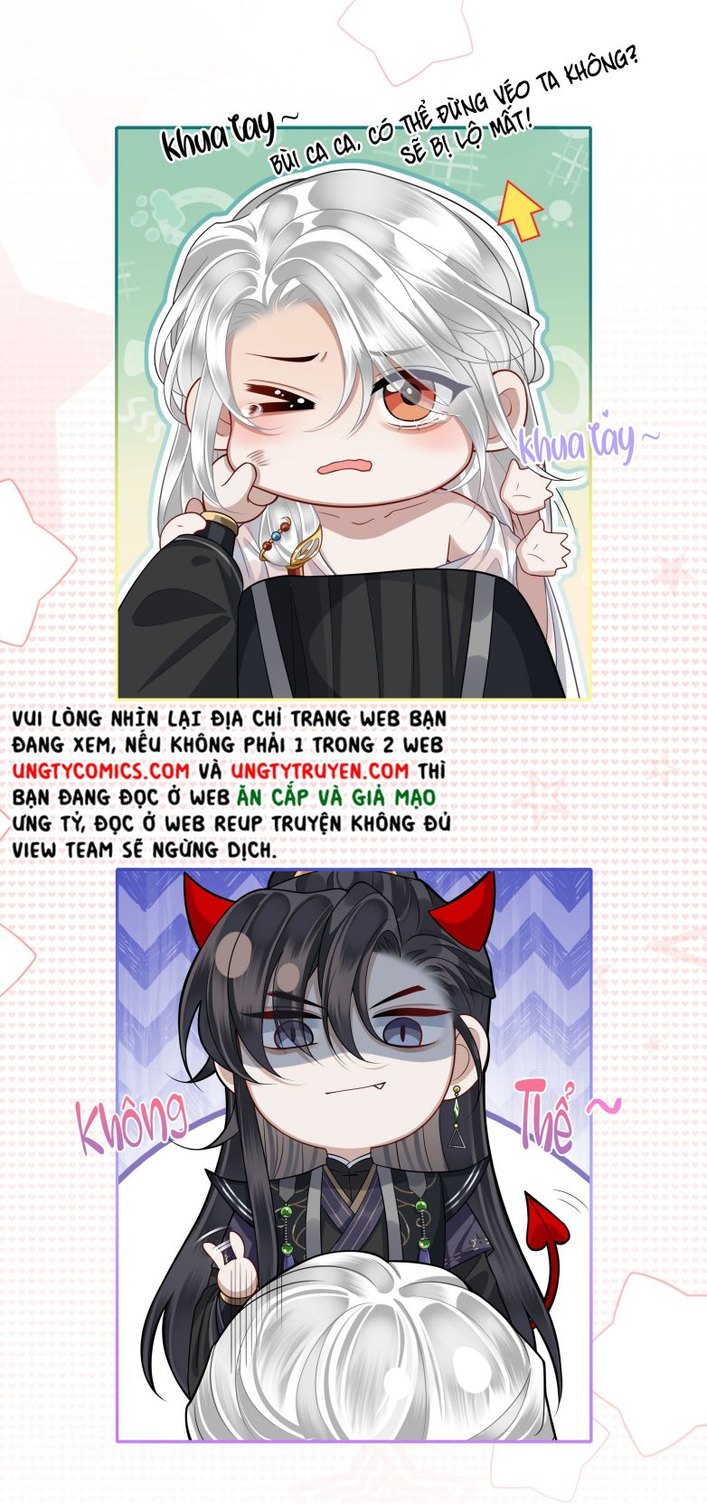 Điện Hạ Khuynh Thành Chapter 14 - Next Chapter 15