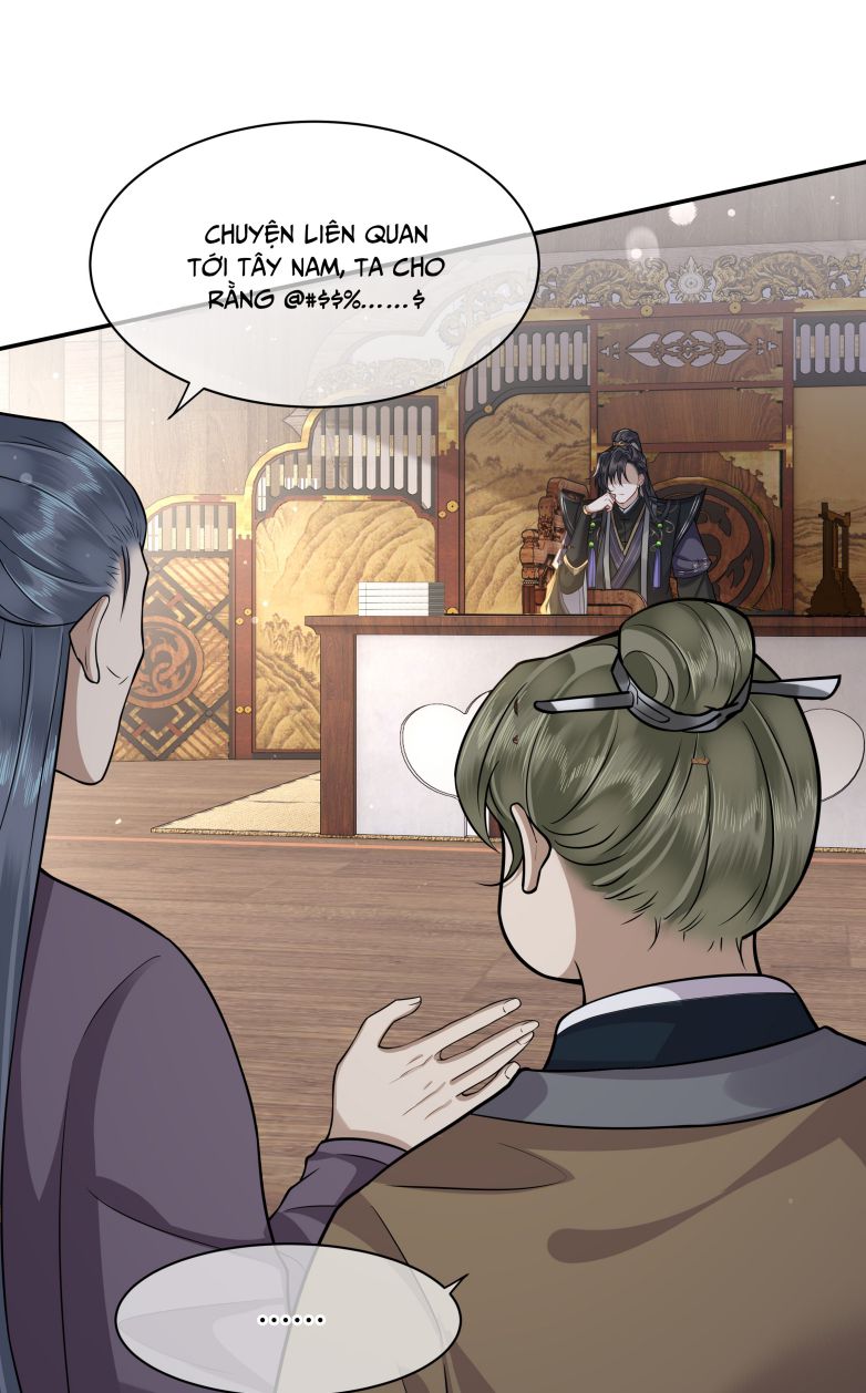 Điện Hạ Khuynh Thành Chapter 14 - Next Chapter 15