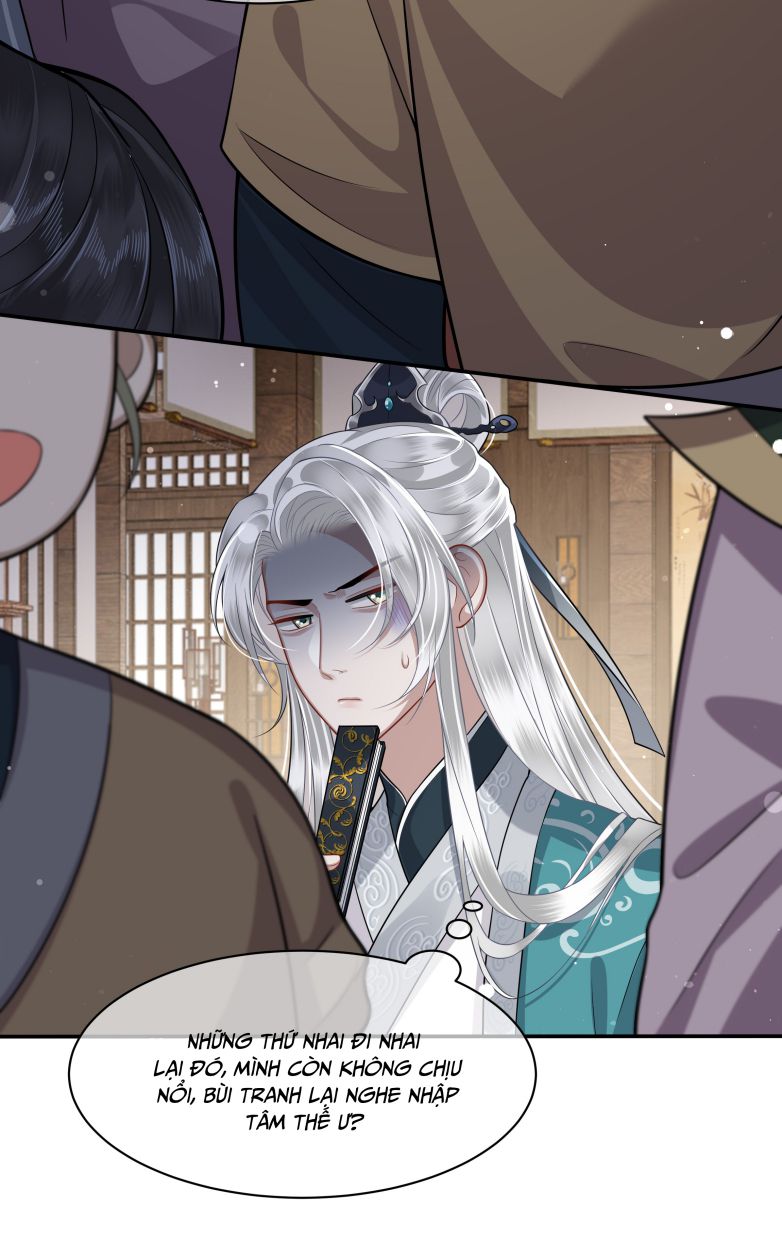 Điện Hạ Khuynh Thành Chapter 14 - Next Chapter 15