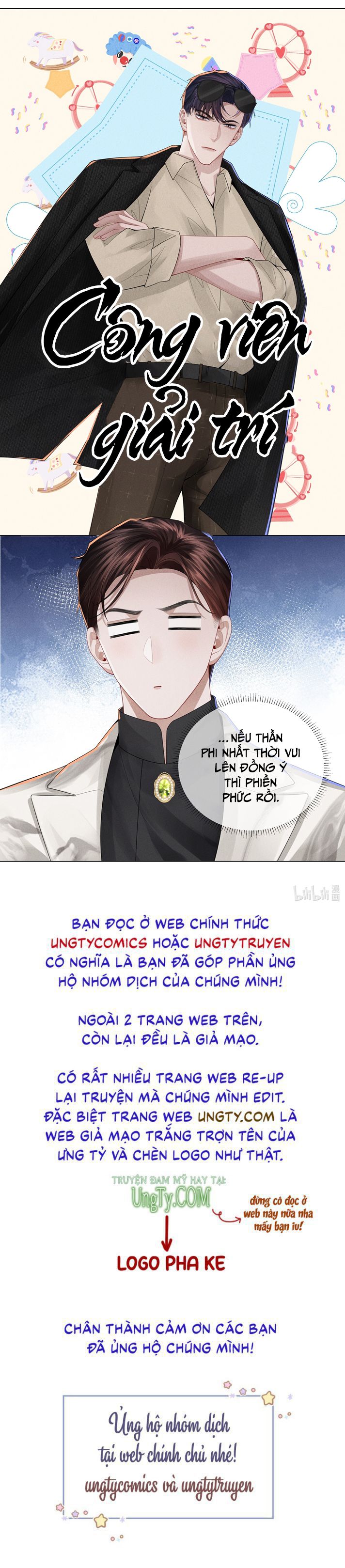 Dior Tiên Sinh Chap 56 - Next Chap 56