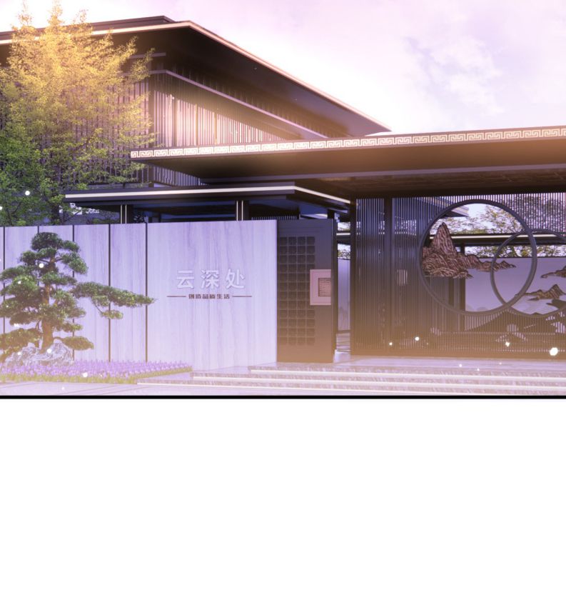 Theo Đuôi Chapter 43 - Next Chapter 44