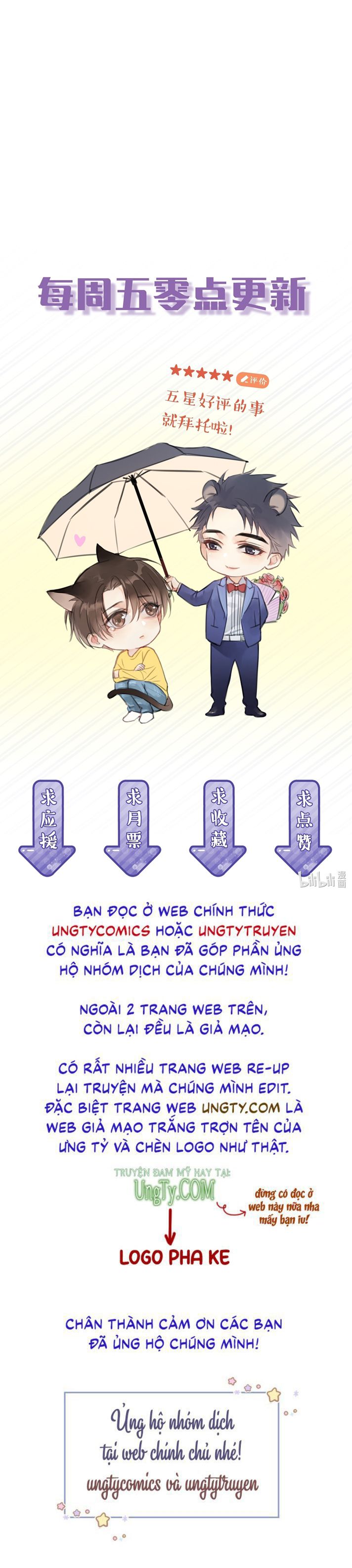 Theo Đuôi Chapter 43 - Next Chapter 44