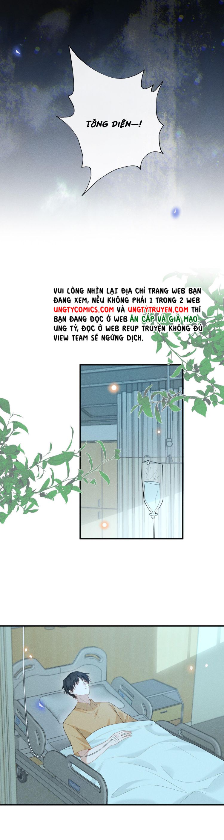 Lai Sinh Bất Kiến Chapter 67 - Next Chapter 68