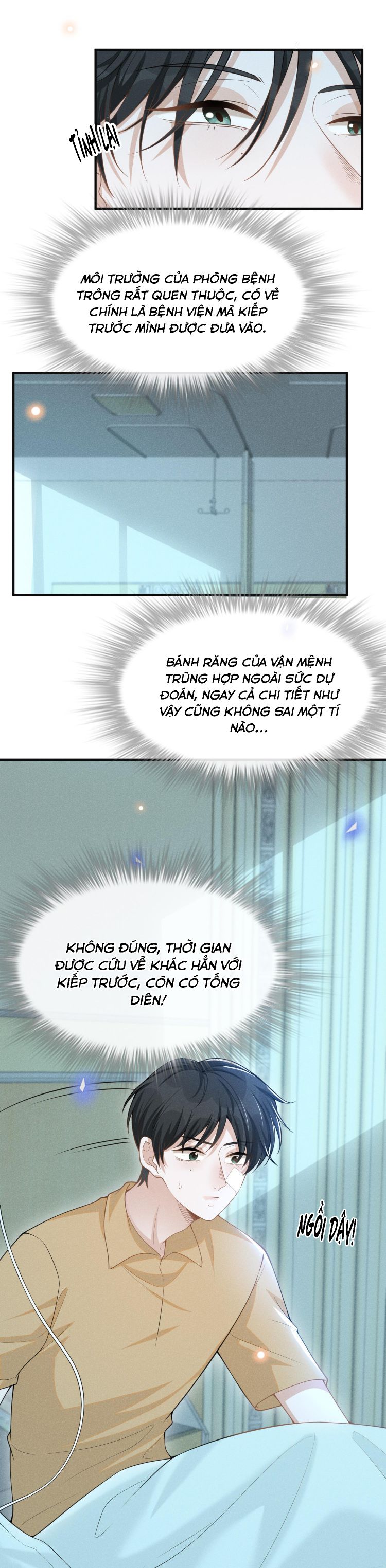 Lai Sinh Bất Kiến Chapter 67 - Next Chapter 68