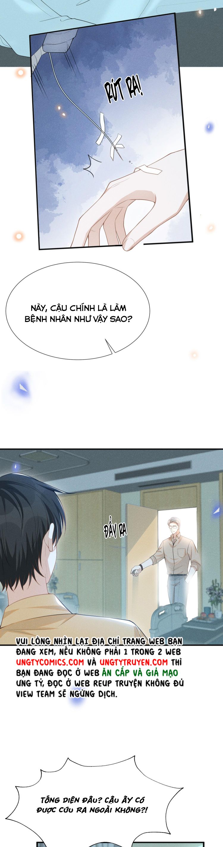 Lai Sinh Bất Kiến Chapter 67 - Next Chapter 68