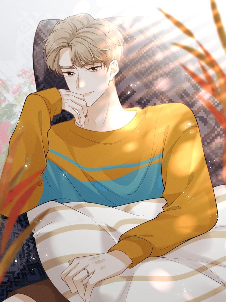 Lai Sinh Bất Kiến Chapter 67 - Next Chapter 68