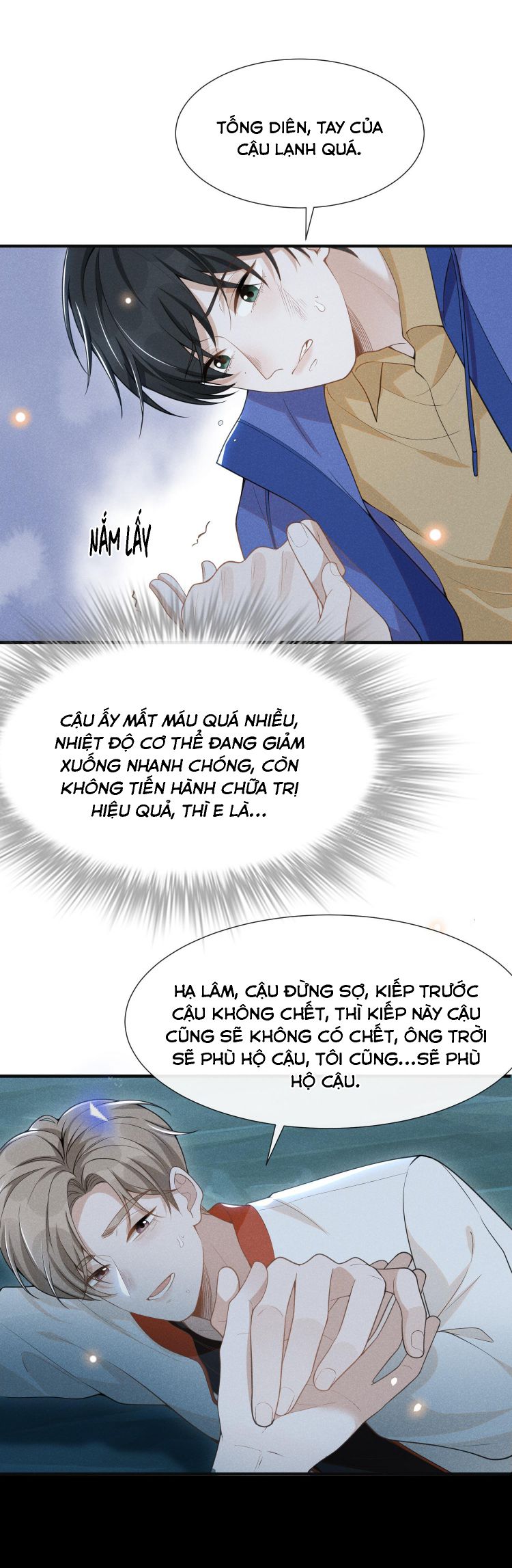 Lai Sinh Bất Kiến Chapter 67 - Next Chapter 68