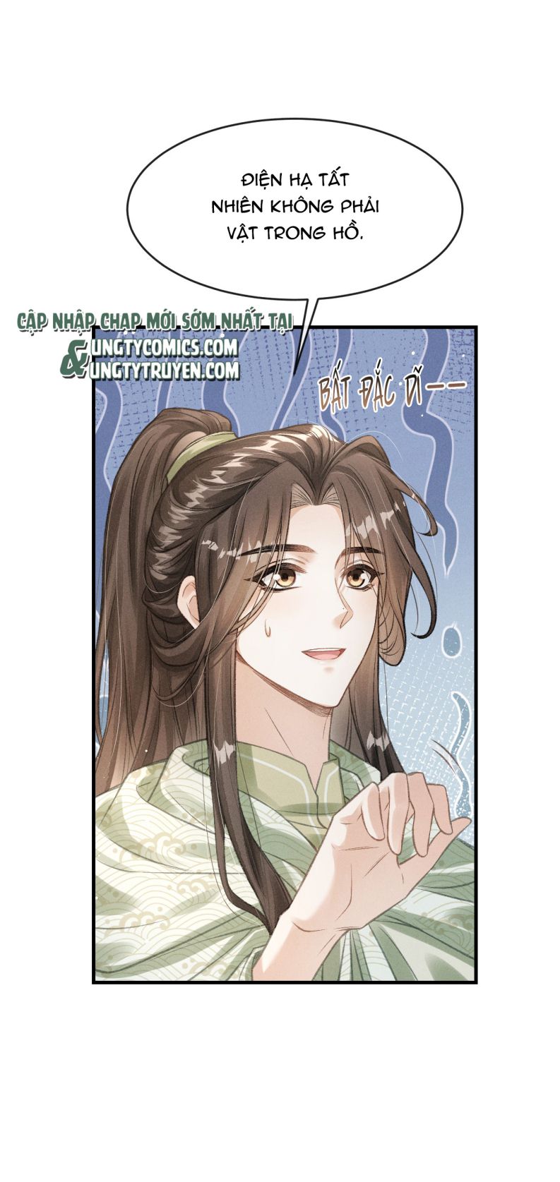 Đan Tiêu Vạn Dặm Chapter 11 - Next Chapter 12