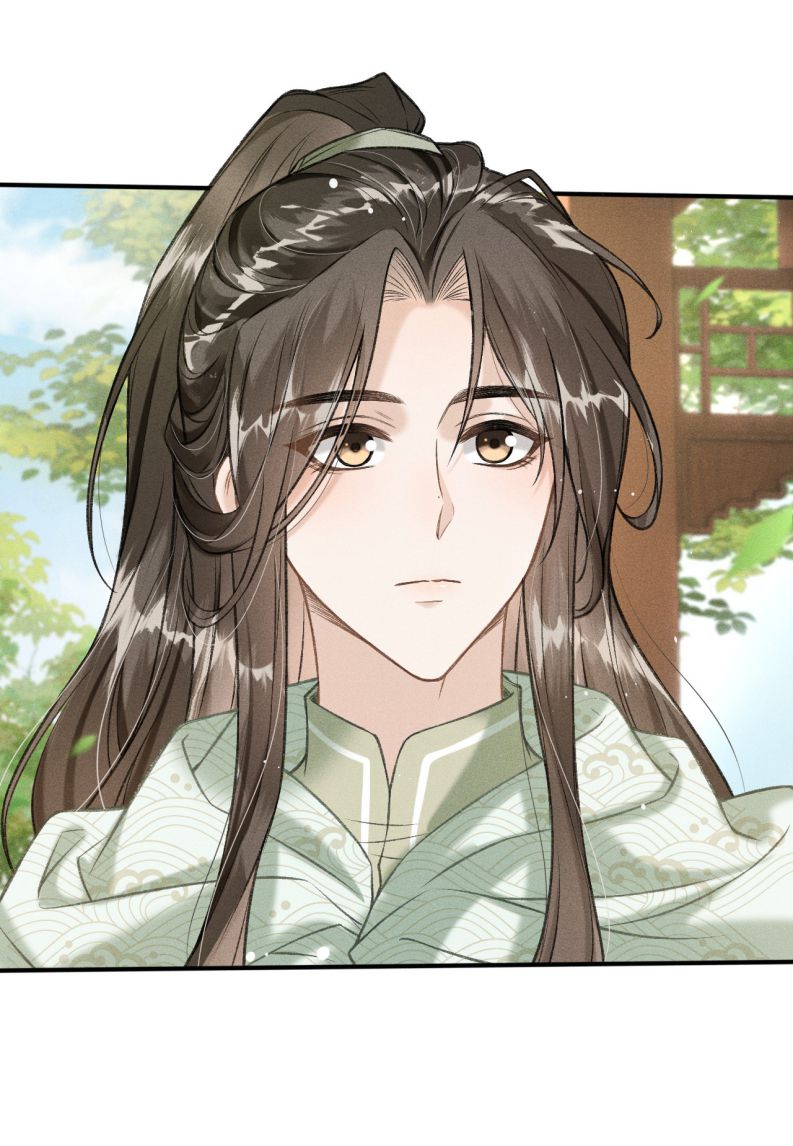 Đan Tiêu Vạn Dặm Chapter 11 - Next Chapter 12