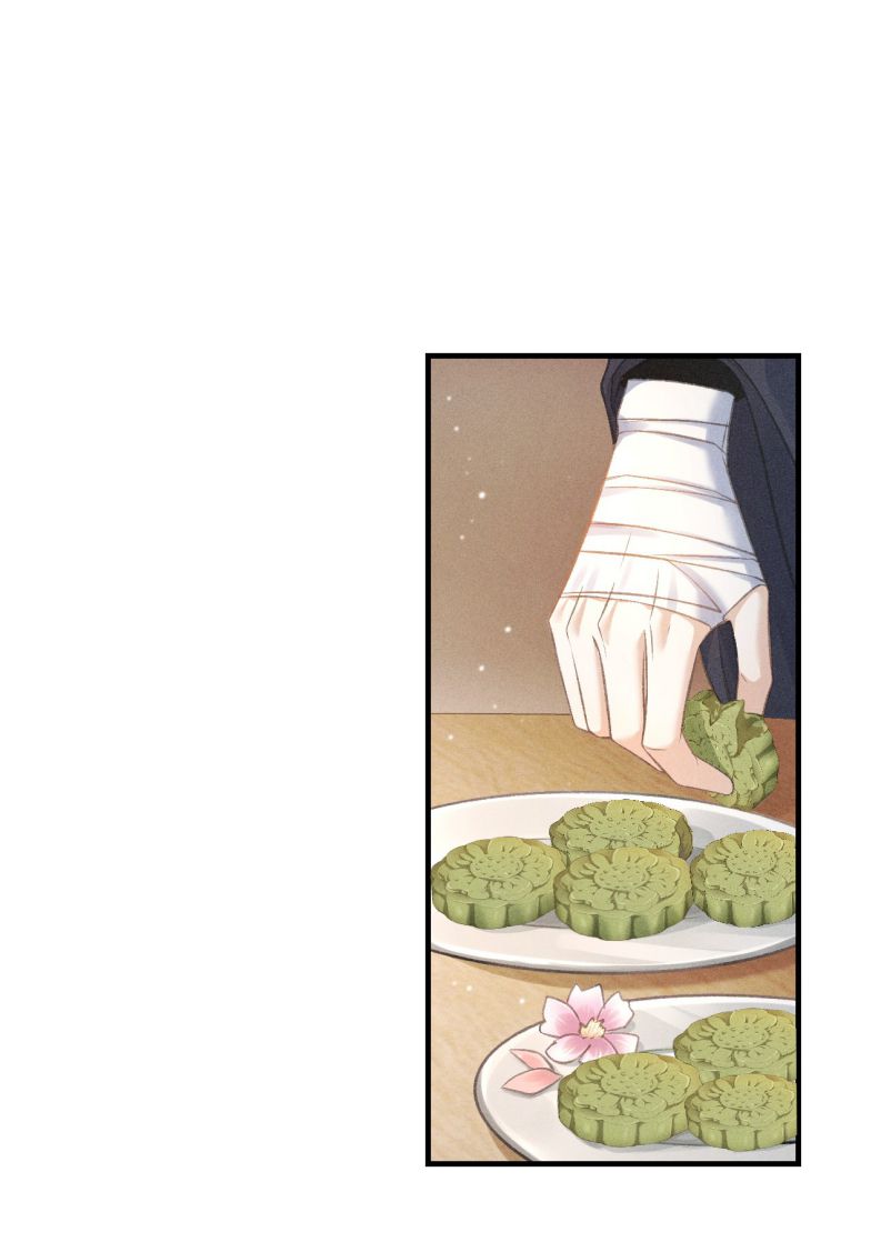 Đan Tiêu Vạn Dặm Chapter 11 - Next Chapter 12