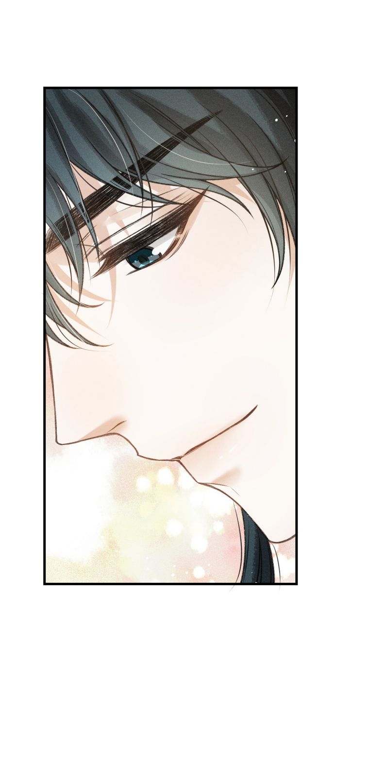 Đan Tiêu Vạn Dặm Chapter 11 - Next Chapter 12