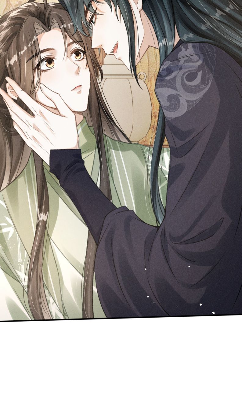 Đan Tiêu Vạn Dặm Chapter 11 - Next Chapter 12