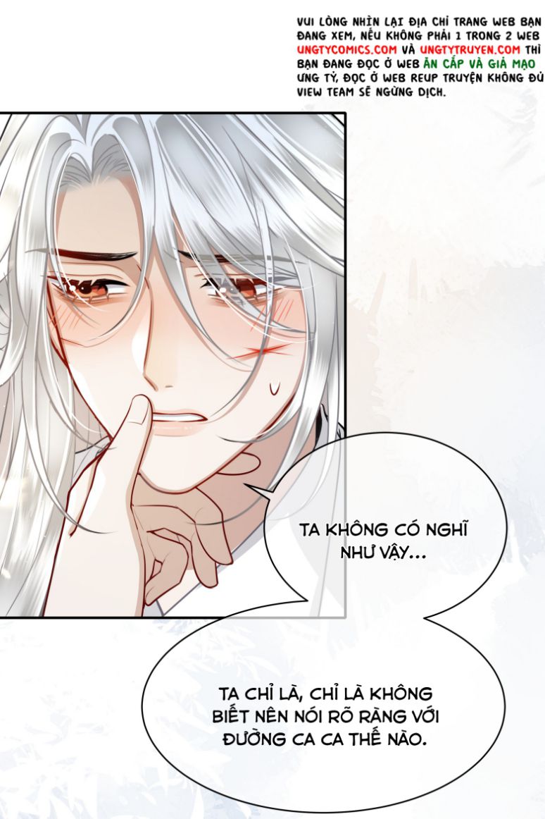 Điện Hạ Khuynh Thành Chapter 20 - Next Chapter 21