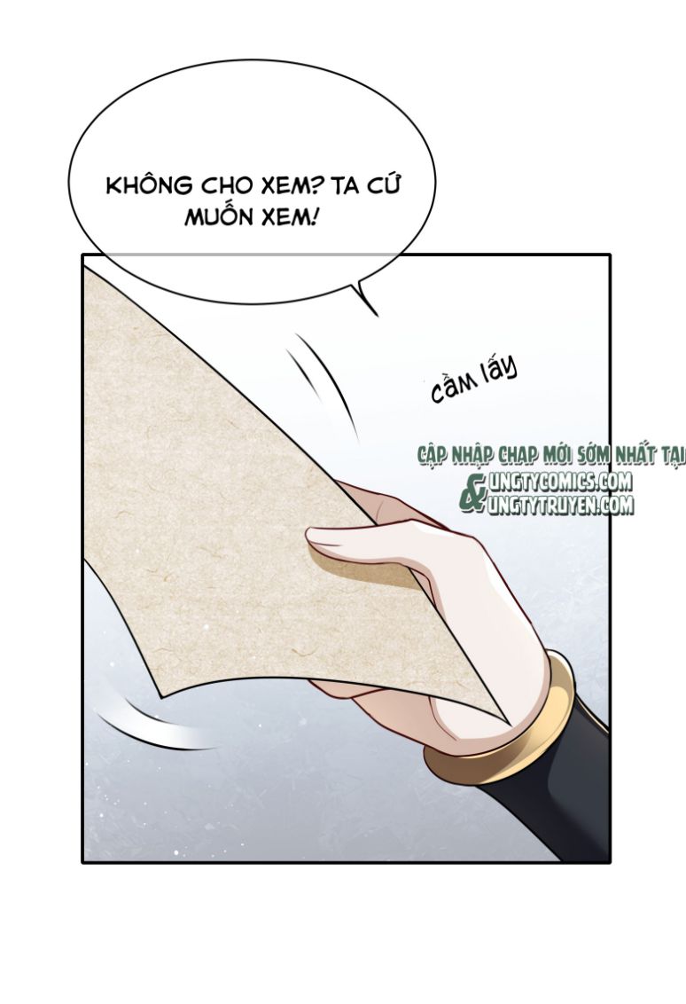 Điện Hạ Khuynh Thành Chapter 20 - Next Chapter 21