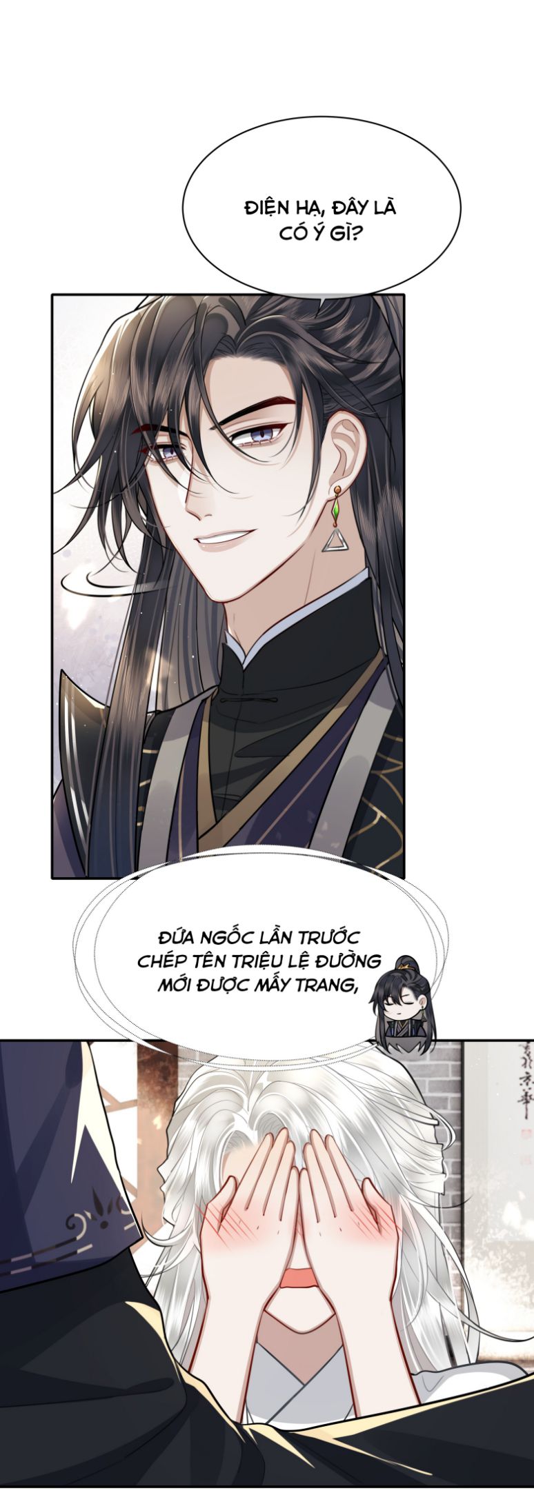 Điện Hạ Khuynh Thành Chapter 20 - Next Chapter 21