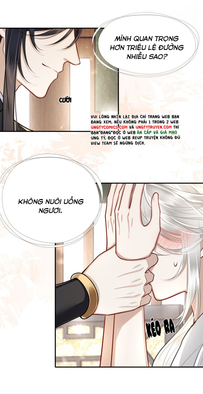 Điện Hạ Khuynh Thành Chapter 20 - Next Chapter 21